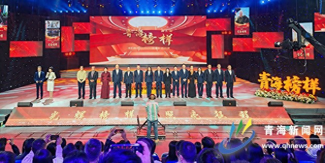 30年坚守高原之巅，瓦里关曲线背后的故事：青海榜样如何绘制中国大气本底基准？
