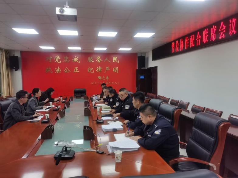 米脂县检察院创新侦查监督模式，6件疑难案件高效办理，司法公正再升级  第3张