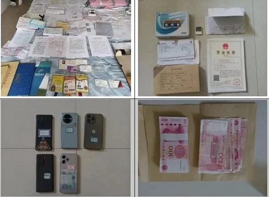 揭秘网络水军黑幕：26起案件背后的真相，你绝对想不到的操控手段  第2张
