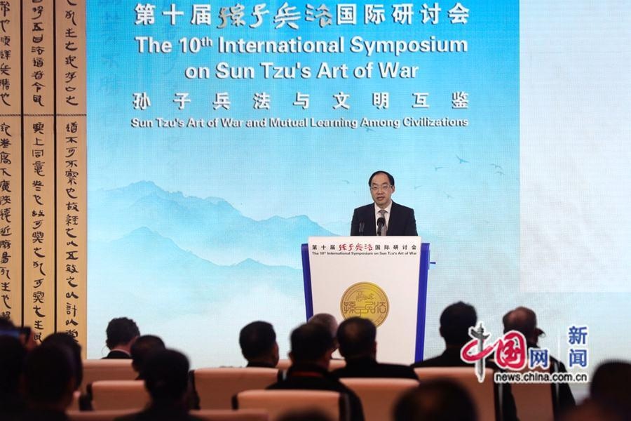 孙子兵法国际影响力飙升，于运全揭秘其多维度传播现状  第2张