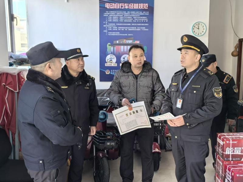 昌平区联合行动：电动自行车质量与消防安全大检查，你的安全我们守护  第2张