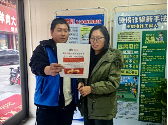 惊！济宁市任城区开展活动，只为让宪法‘法’入人心