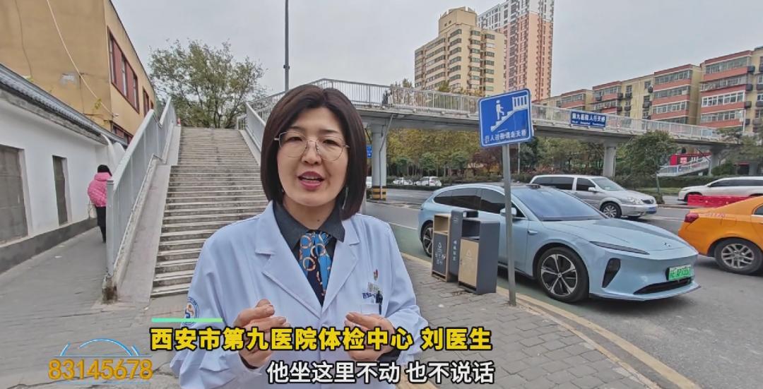 突发！西安南二环惊现男子晕倒，医生百米冲刺救援，生死瞬间揭秘  第2张