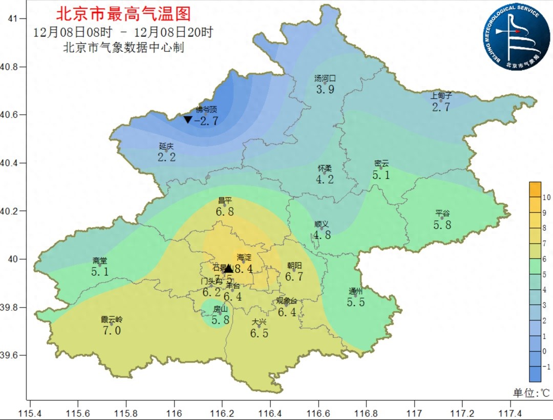 未来三天天气大揭秘：晴雨交替，气温波动，你准备好了吗？  第1张