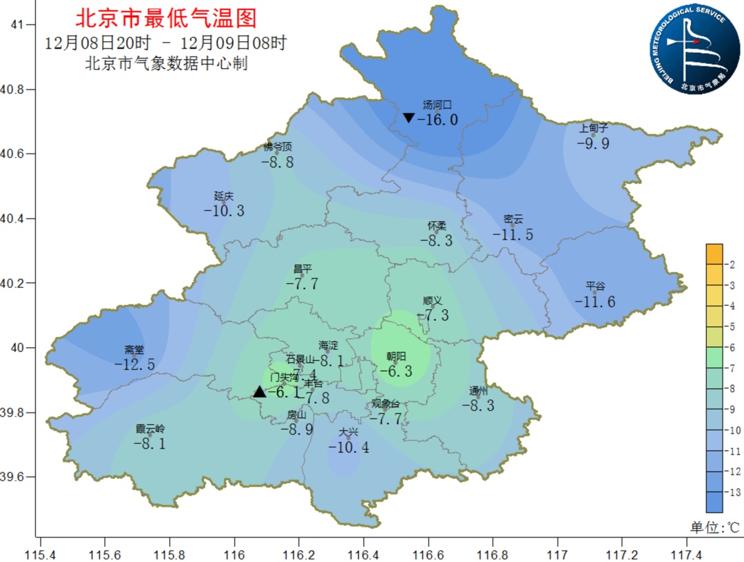 未来三天天气大揭秘：晴雨交替，气温波动，你准备好了吗？  第2张