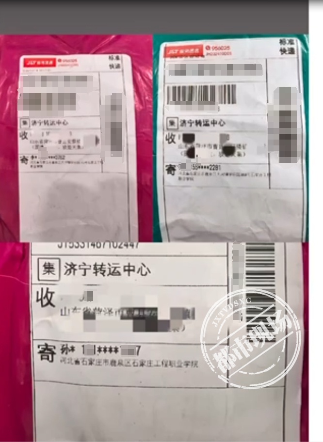 穿完就退？大学生集体退货事件引发热议，诚信与道德的底线何在？  第2张