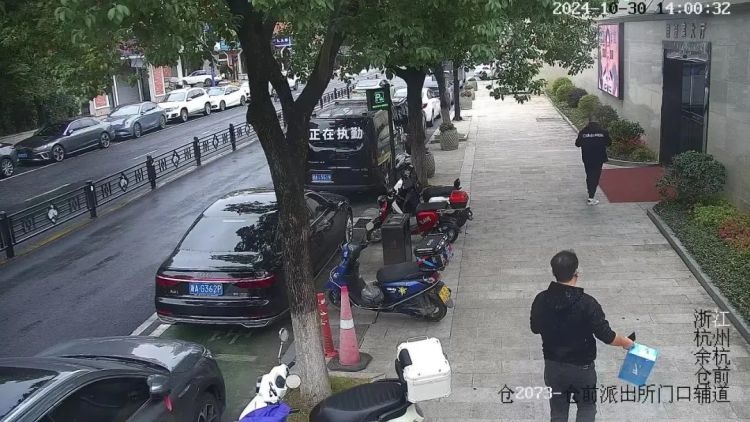 网约车司机智勇双全，协助警方破获电信诈骗案，见义勇为获表彰  第3张