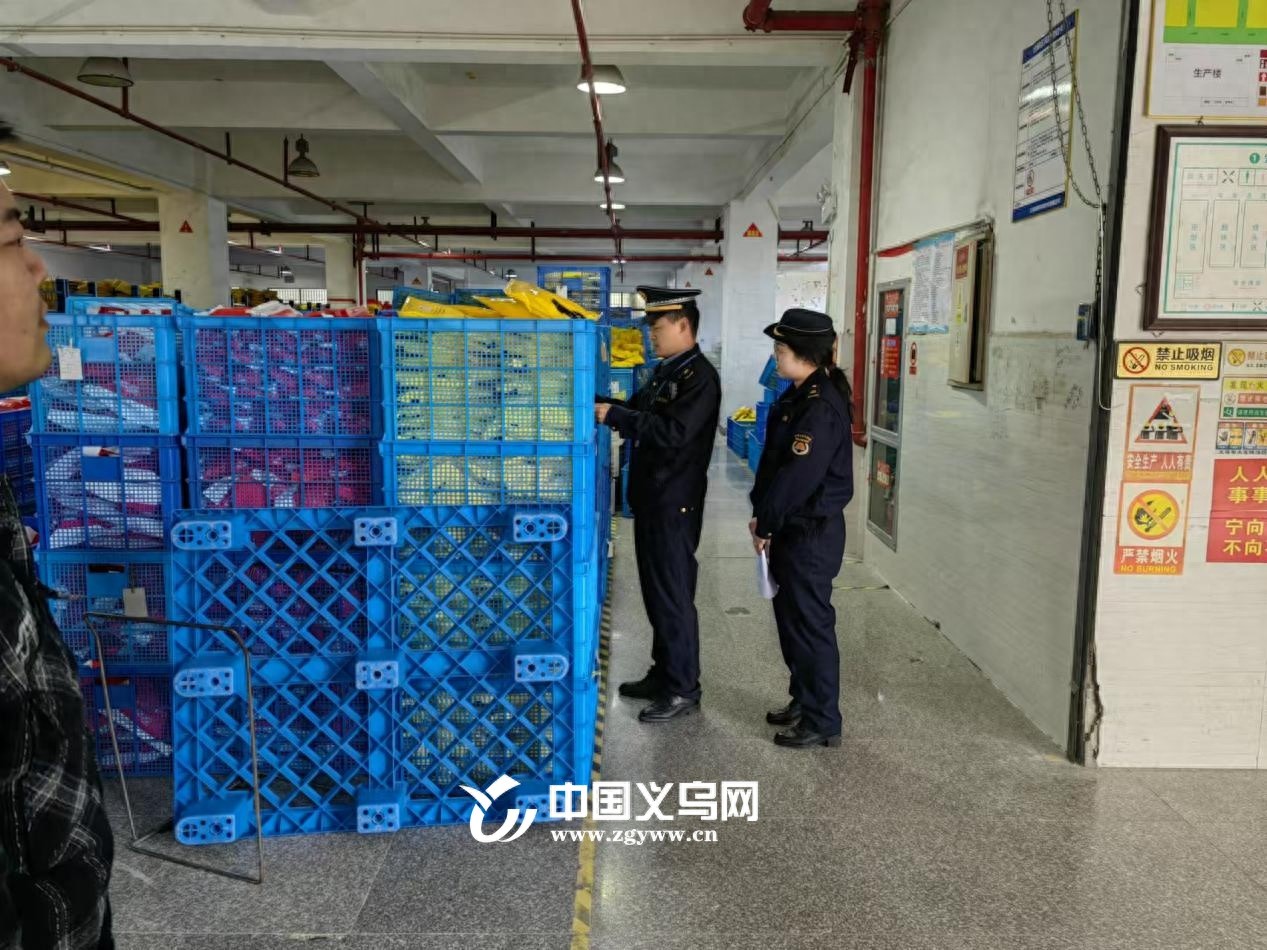 义乌大陈镇安全生产联合检查：揭秘5家企业隐患，立整立改刻不容缓