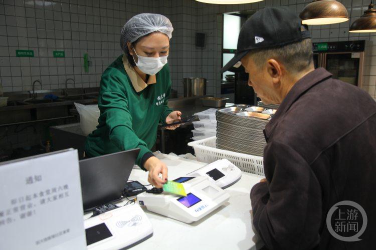 重庆北碚社区食堂：一张小餐桌如何托起舌尖上的幸福？  第2张