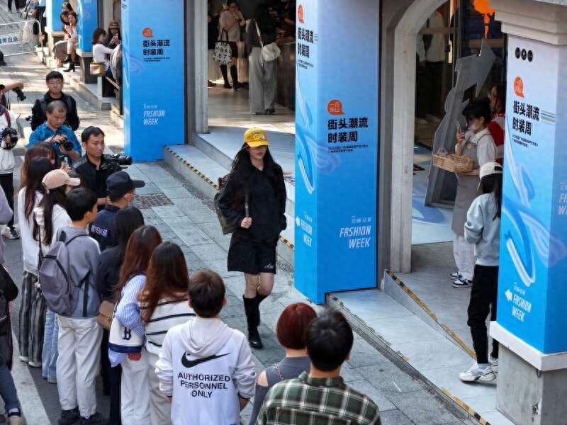 2024广州国际时尚产业大会：街头潮流时装周引爆越秀区，换装空间与街区秀场惊艳亮相