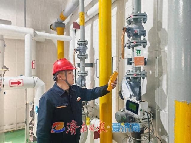 昼夜守护，温暖如春：揭秘济南能投集团供暖管家的日常奉献  第1张