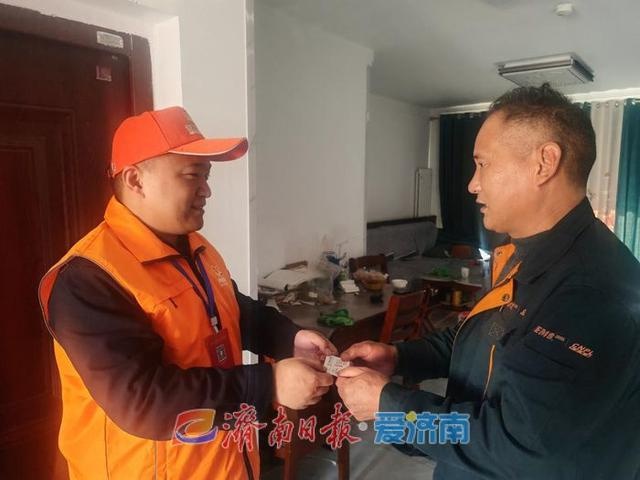 昼夜守护，温暖如春：揭秘济南能投集团供暖管家的日常奉献  第2张