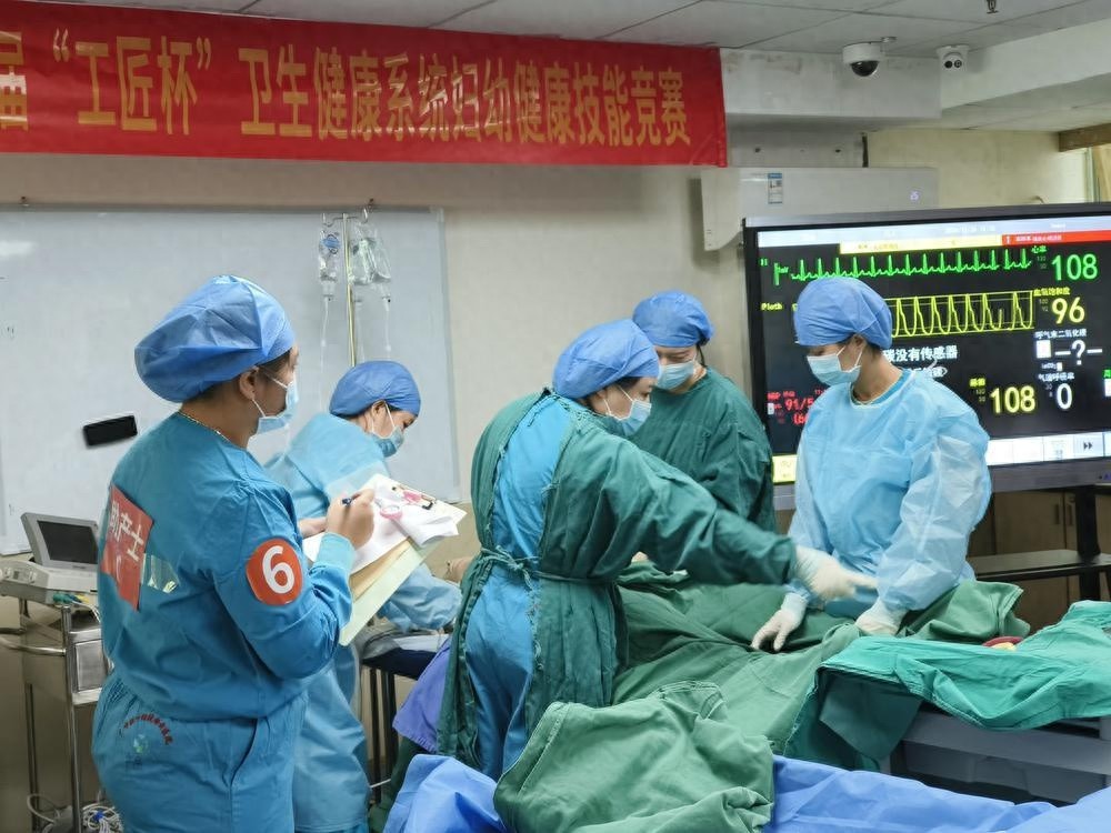 2024年广州白云区工匠杯妇幼健康技能竞赛：生死时速，母婴安全大考验  第1张