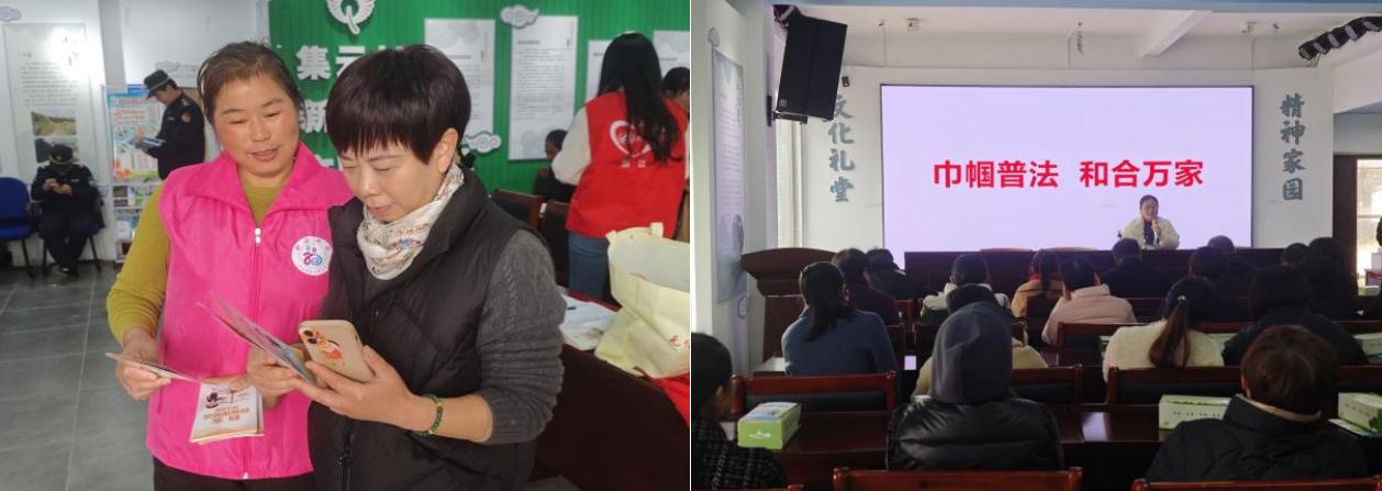 石梁镇妇联巾帼普法讲座：和合万家，妇女权益保障从这里开始  第2张