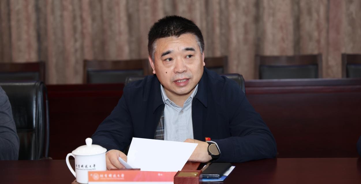 北京科技大学启动育人星光计划，积分兑换服务新模式引爆校园  第2张