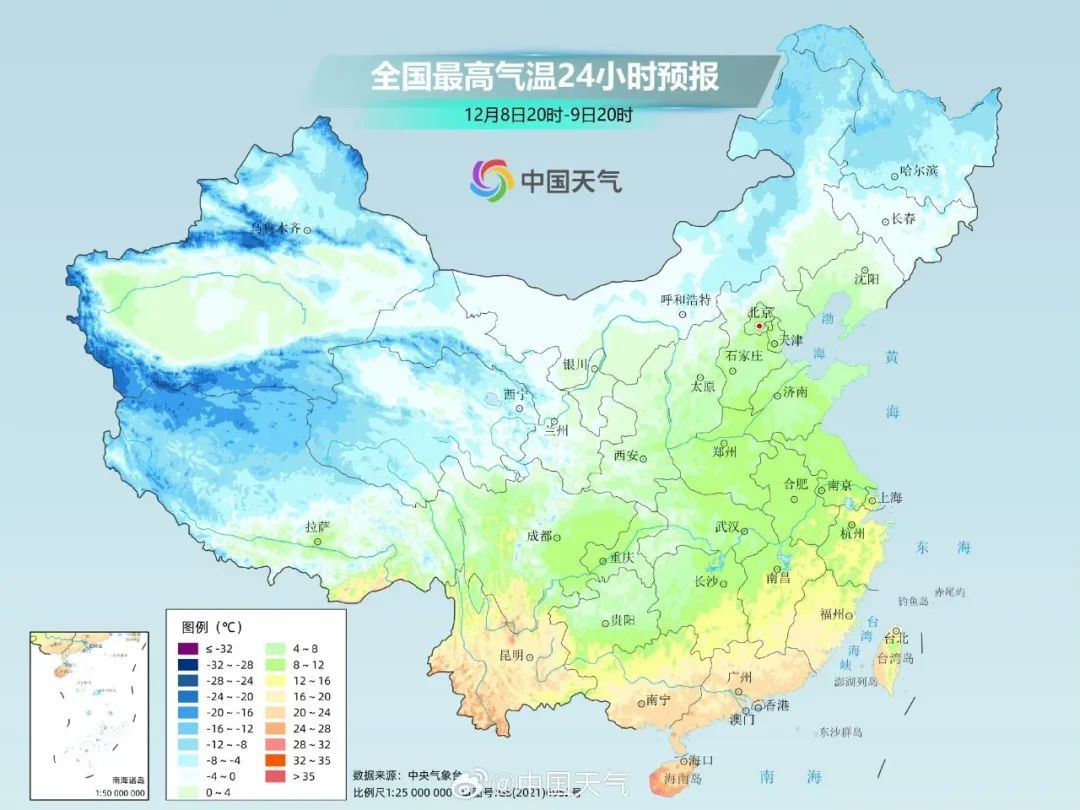 明天起，阴雨天气强势回归！气温骤降，寒冬将至，你准备好了吗？  第3张