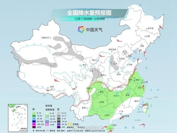明天起，阴雨天气强势回归！气温骤降，寒冬将至，你准备好了吗？  第5张