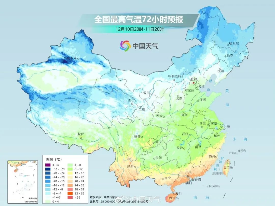 明天起，阴雨天气强势回归！气温骤降，寒冬将至，你准备好了吗？  第6张