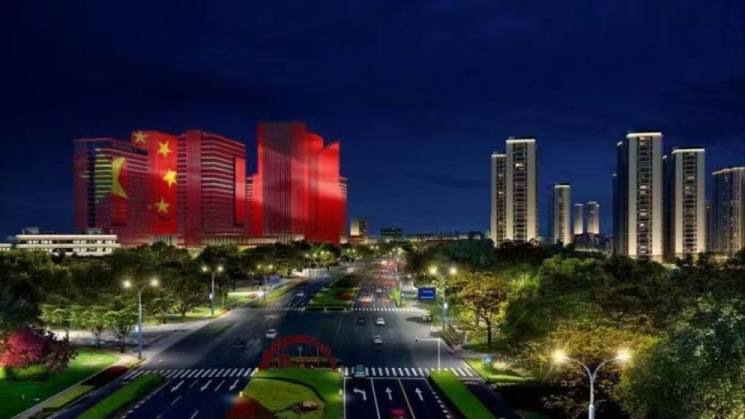 夜幕下的吴兴：40万盏LED灯点亮城市，打造绚丽多彩的东部新城夜景  第2张