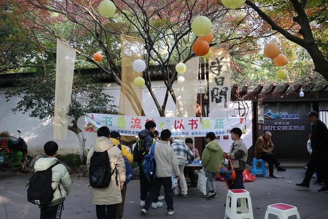 以书换蔬：每周六的公益奇遇，让爱与知识在社区中传递  第6张
