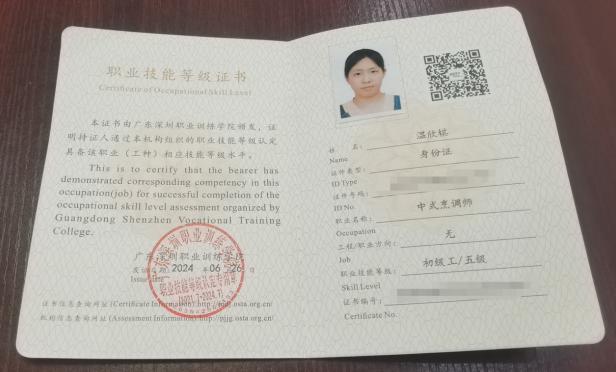 从残障少女到泳池冠军：温欣棋的逆袭人生，她的故事让人泪目  第5张