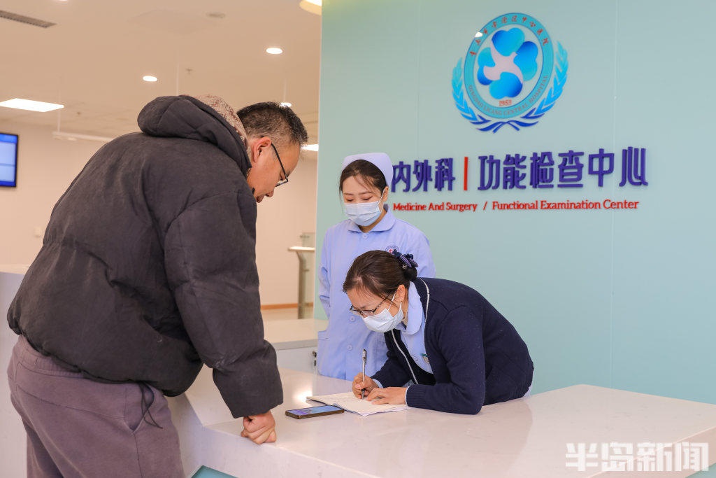 家门口的医疗新地标！李沧区中心医院新院区试运行，看病更方便了  第3张