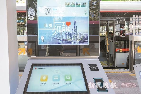 绍虹路站：71路西延伸区间，高铁般的乘车体验，带你直达虹桥枢纽  第2张