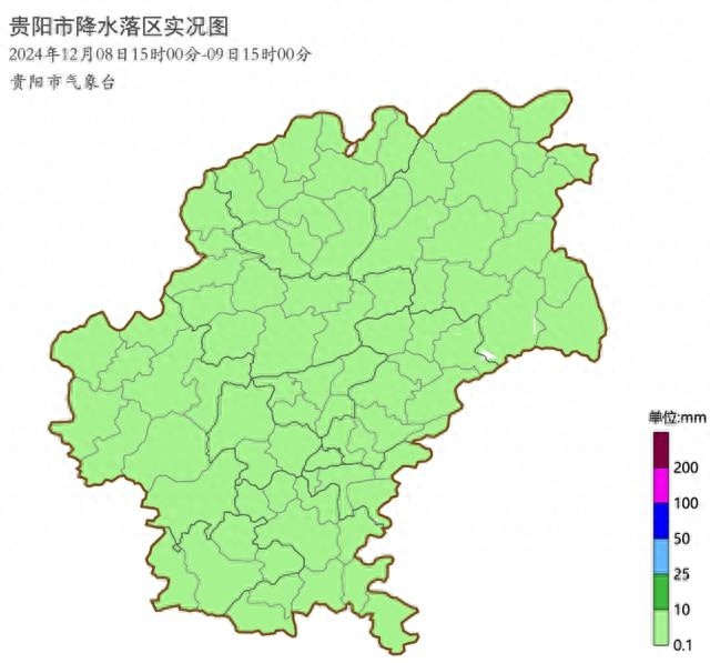 未来三天贵阳贵安低温阴雨持续，夜间高处或有冻雨，防寒保暖刻不容缓  第1张