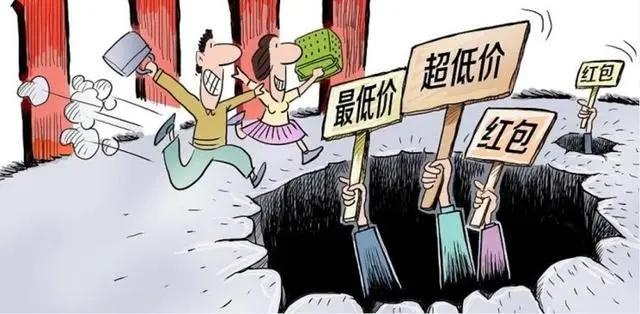 低价宠物粮乱象曝光：9.9元5斤的背后，是养宠人的血泪与商家的黑心  第2张