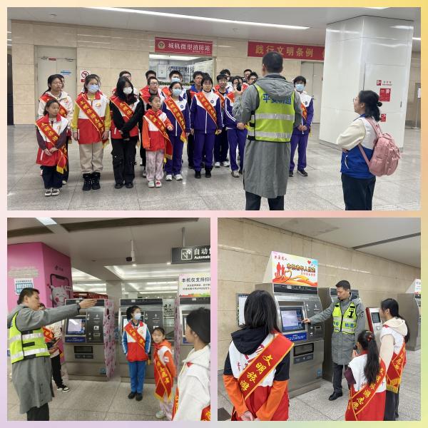 寒冬里的温暖守护：文旅志愿者在和平路地铁站的热情奉献  第2张