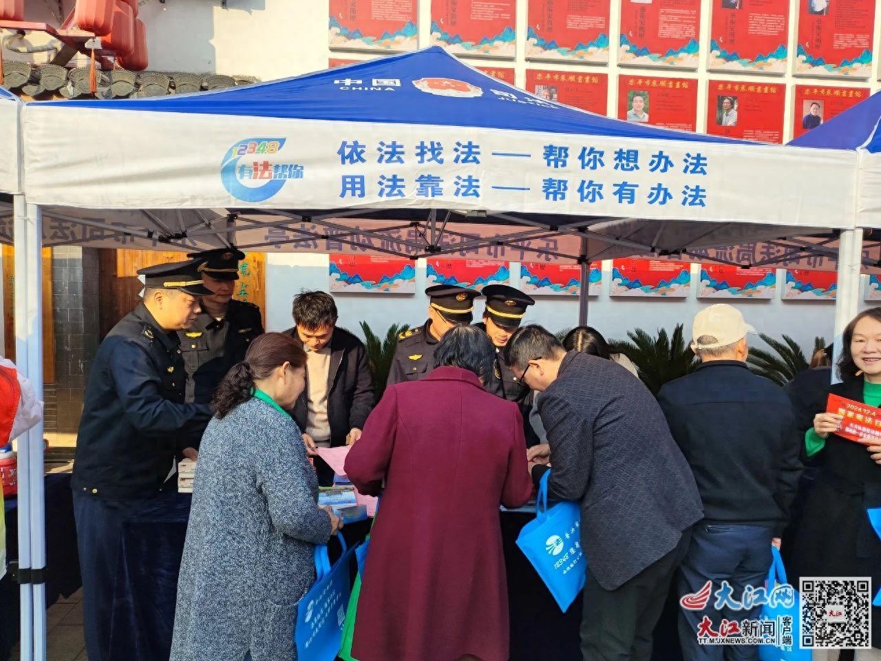 乐平市交运局参与法治宣传，看它做了啥？