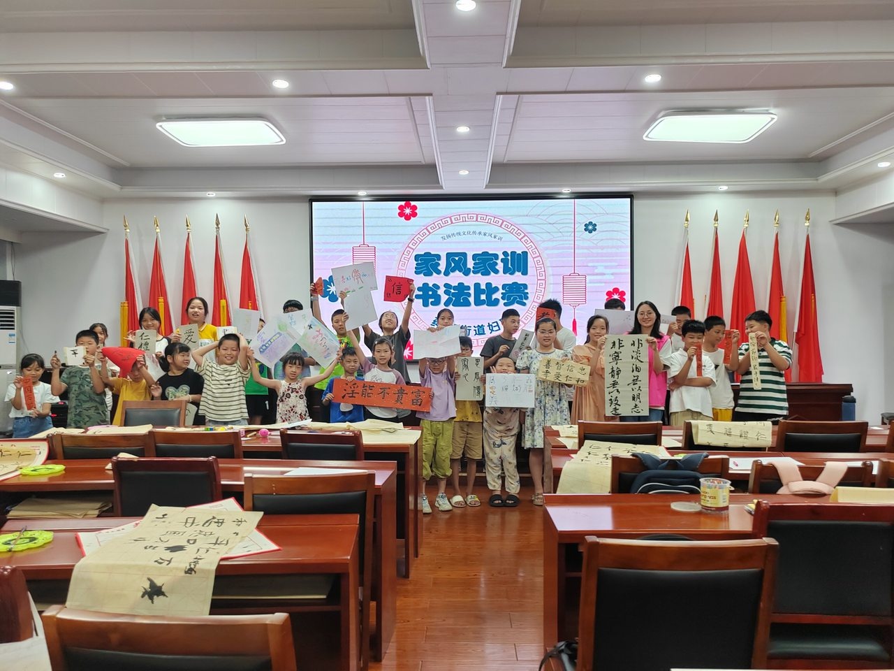 莼湖：从家庭到社区，如何打造和谐的滨海明珠？  第2张