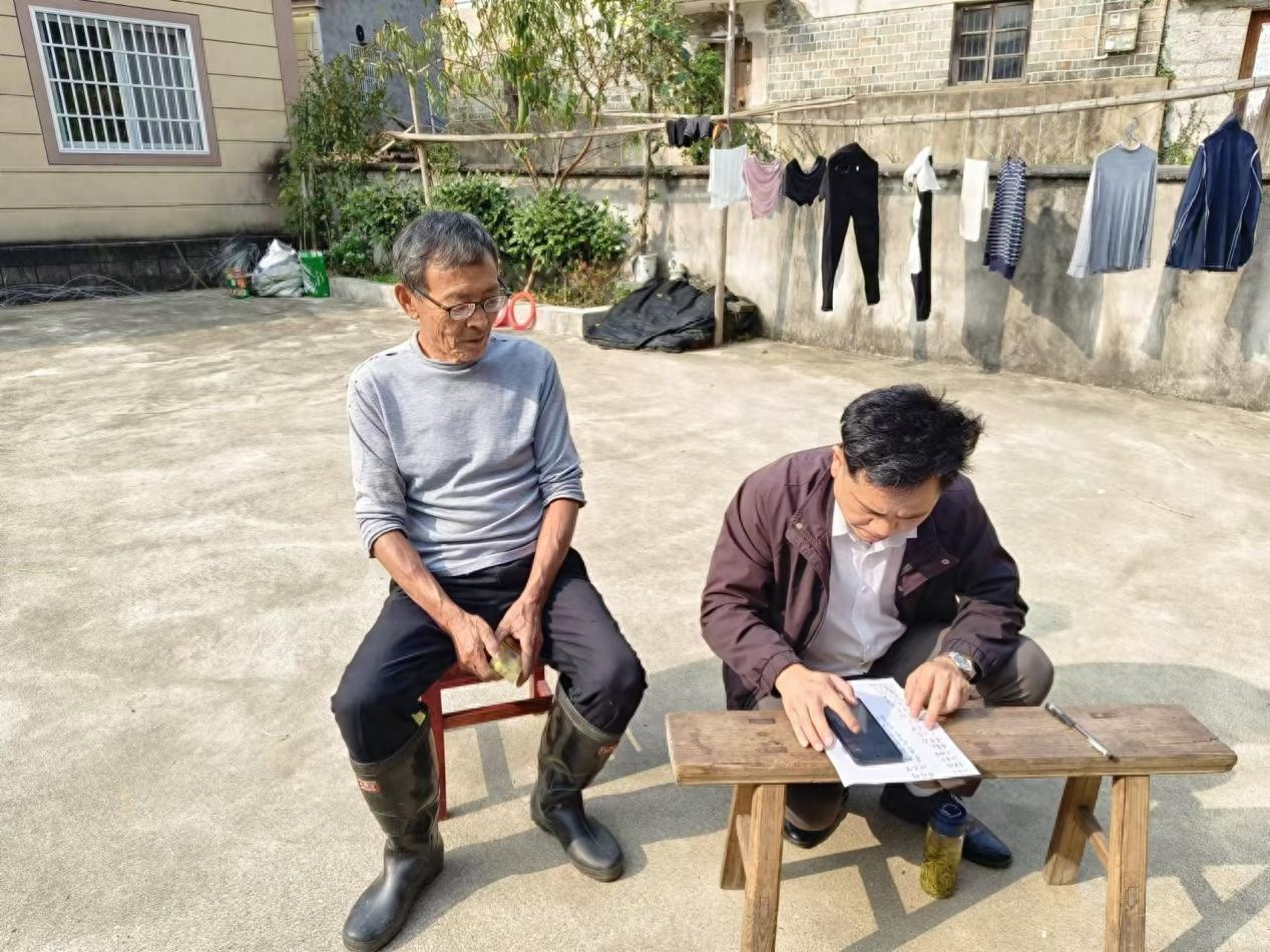 泥溪镇多措并举，2024年度人口变动抽样调查工作全面启动，你准备好了吗？
