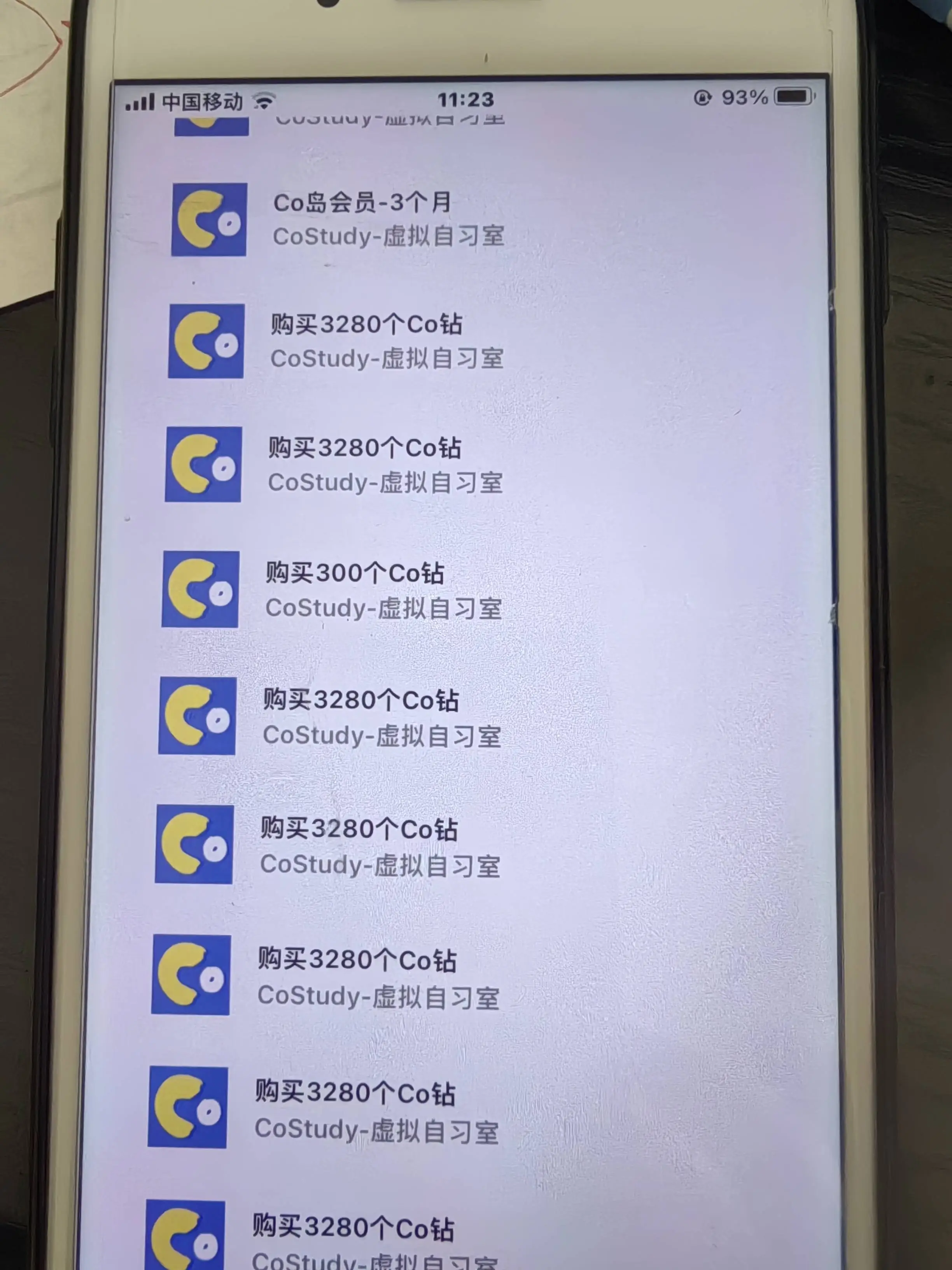 家长惊呆！孩子用手机充值8000元，CoStudy客服：无法证明是未成年人所为  第2张