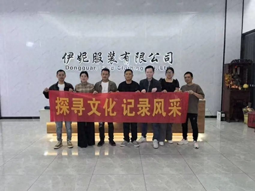 微信同学群：重温青葱岁月，感受超有爱的温暖力量