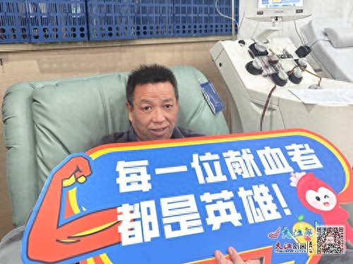 53岁厨师第122次献血，生日当天再献爱心，家人朋友齐受感动