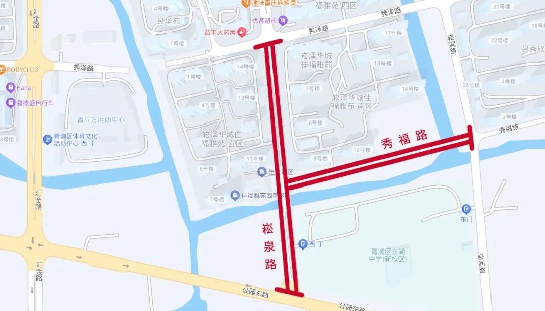 2024长三角·青浦新城半程马拉松赛交通管制通告：12月15日这些路段将临时封闭  第3张