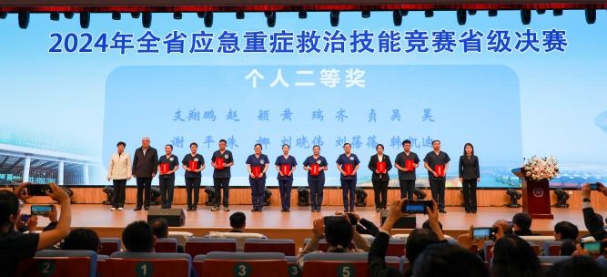 2024山东应急重症技能大赛落幕，省立医院团队夺冠，个人奖项揭晓  第2张