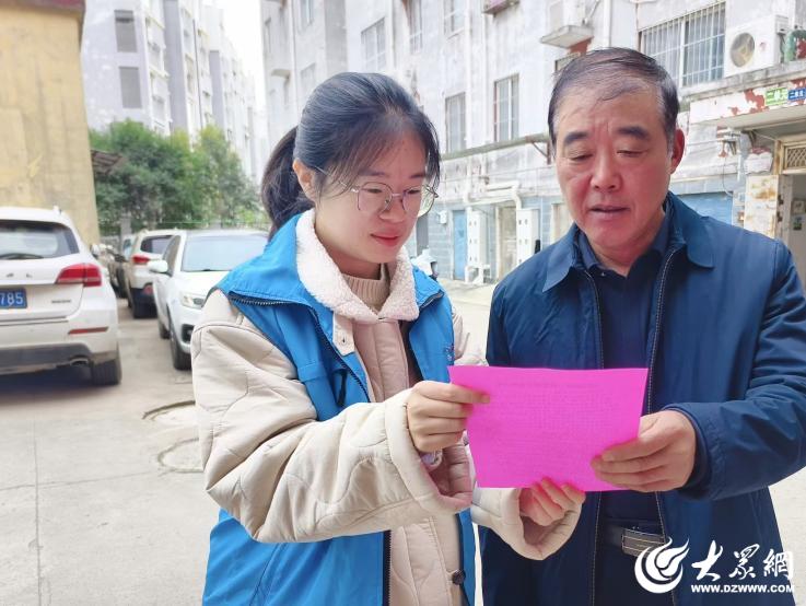 鱼台县唐马镇网格员深入社区，用通俗语言为老年人揭秘邪教与诈骗真相，守护平安家园  第2张