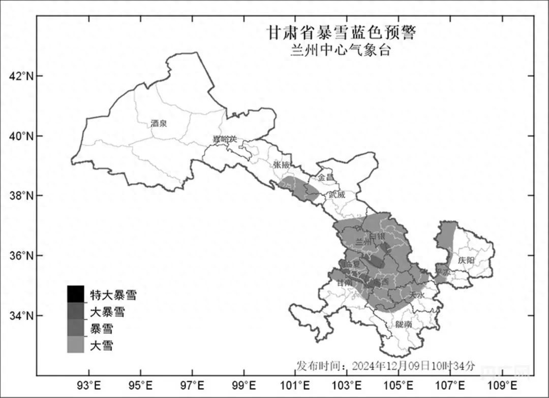 兰州大雪预警！这些易积雪结冰路段你必须知道，出行安全指南抢先看