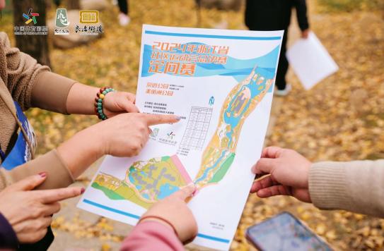 全民健身热潮来袭！2024浙江省社区运动会总决赛点燃社区活力  第4张