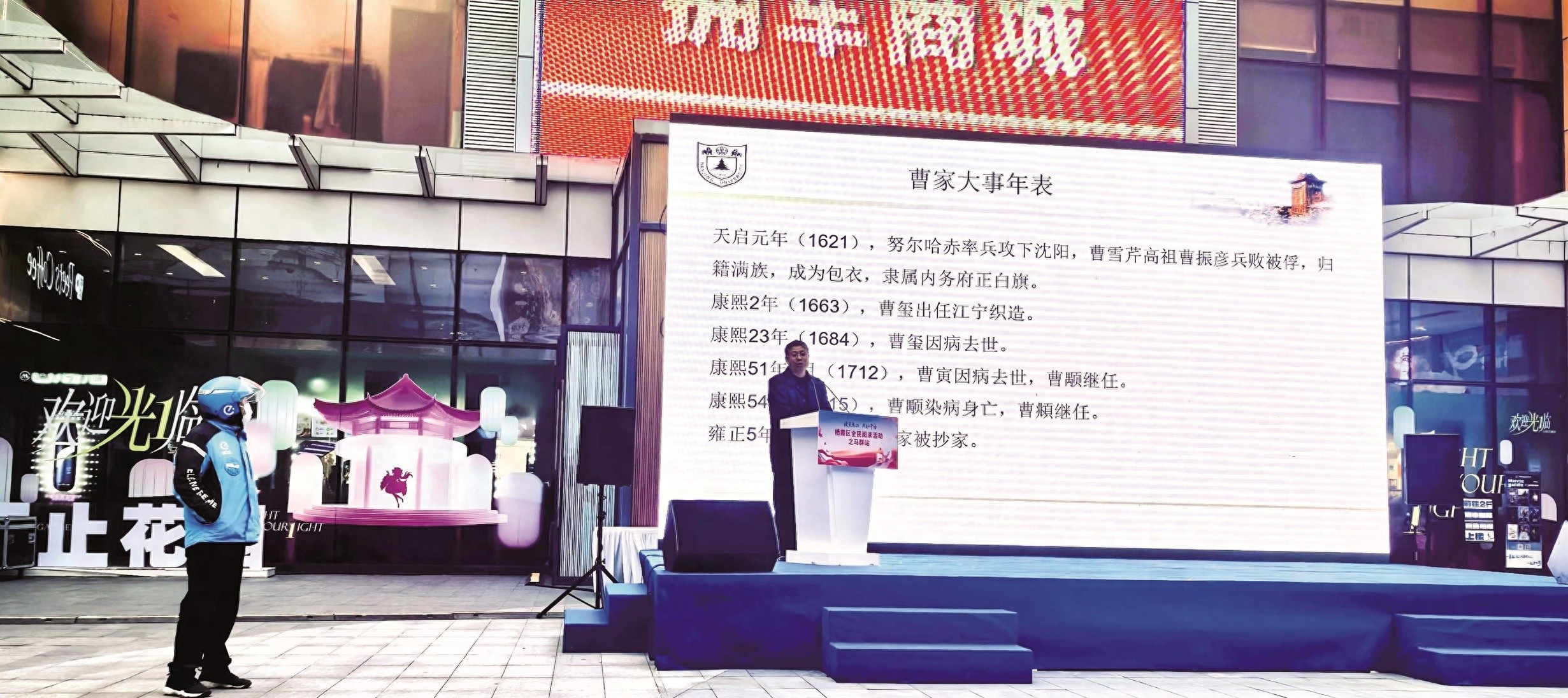 8400万新就业形态劳动者：他们的声音，我们愿意听见；他们的关切，我们一同看见  第1张
