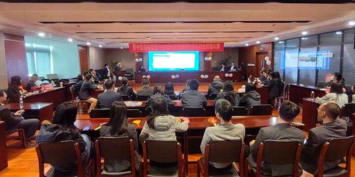 吴中区坐席员职业技能大赛：谁将成为最强政策解读高手？  第3张