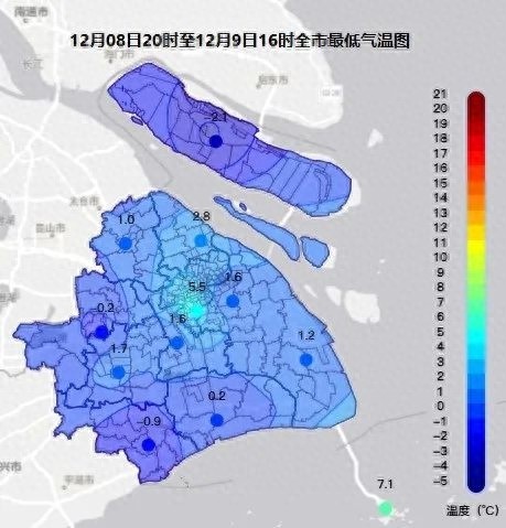 寒潮来袭！上海气温创下半年新低，湿冷体感持续，你准备好了吗？  第1张