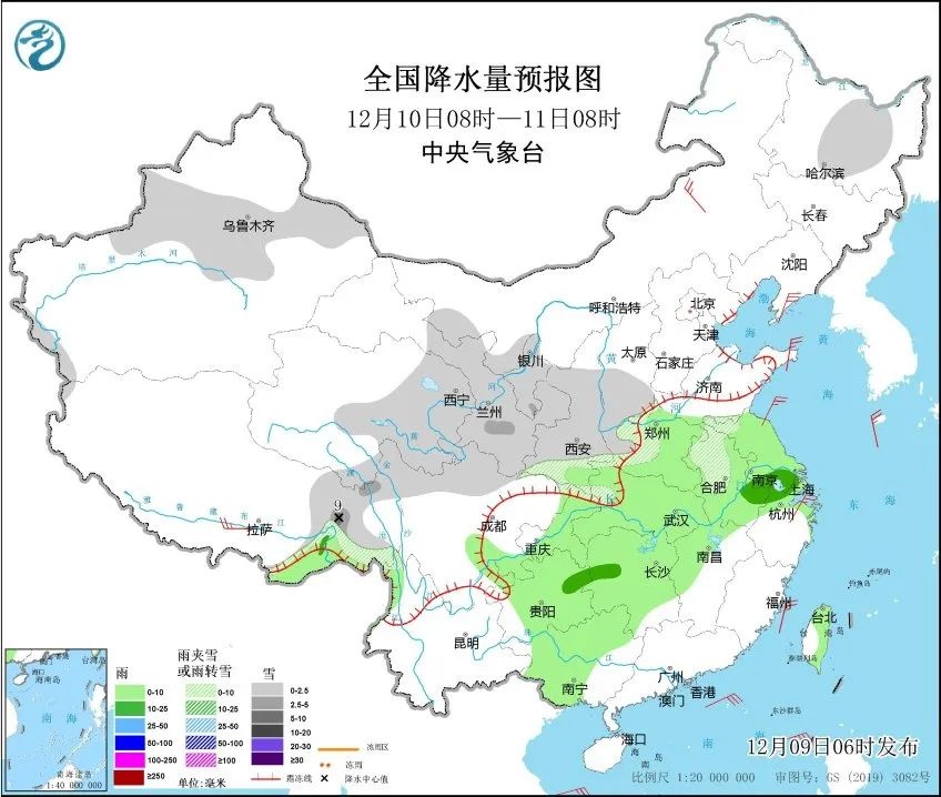 寒潮来袭！上海气温创下半年新低，湿冷体感持续，你准备好了吗？  第2张