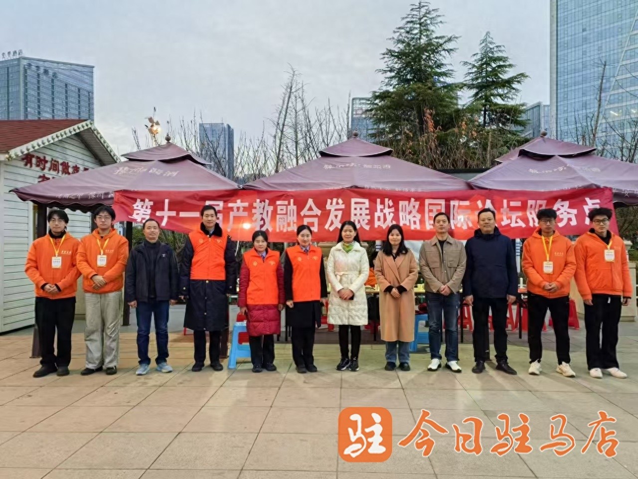 驻马店西站全力护航产教融合发展战略国际论坛，20余单团体票彰显便捷出行理念