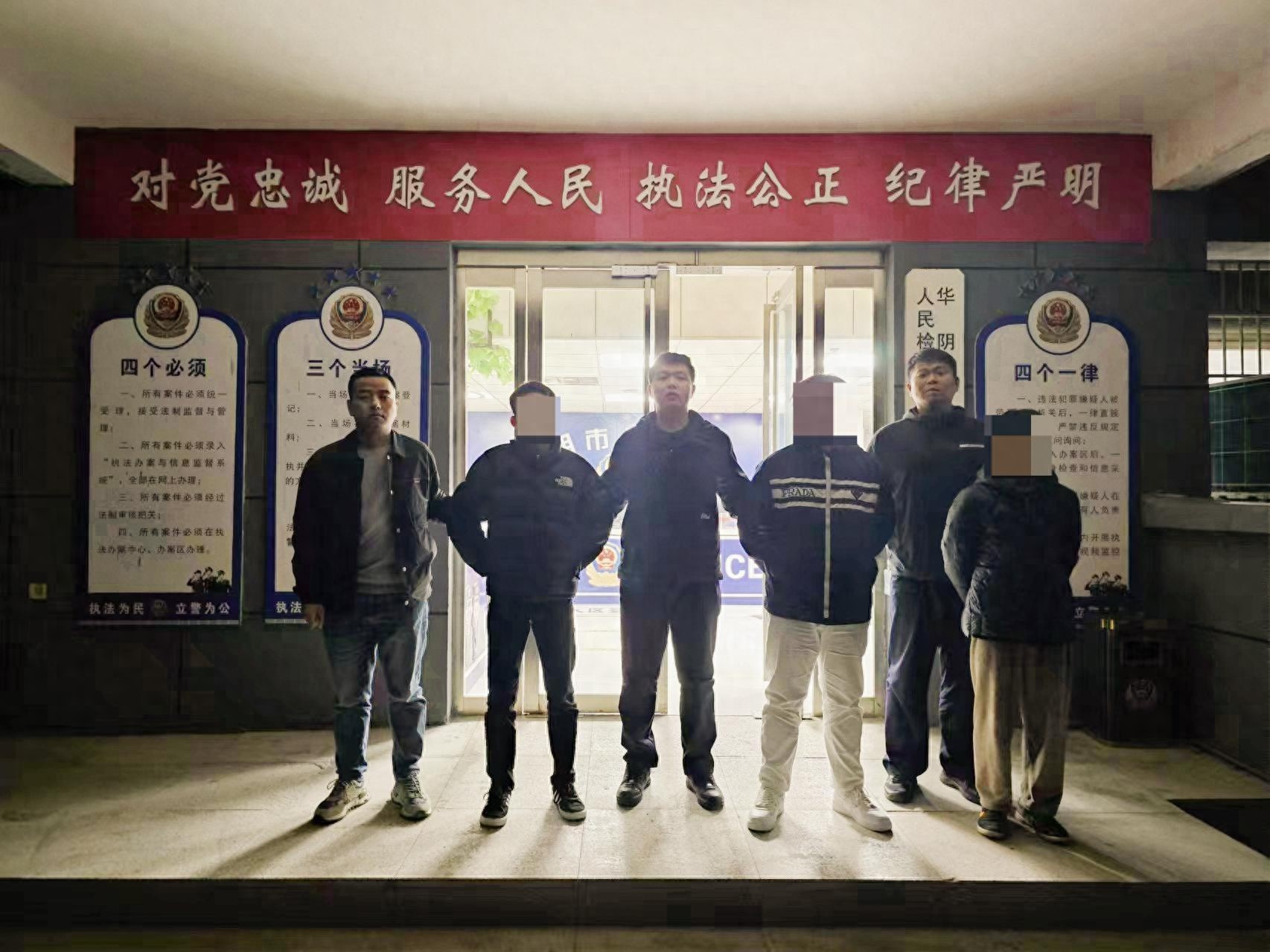 夜幕下的黑手：华阴警方雷霆出击，破获多起盗窃案，守护你的财产安全