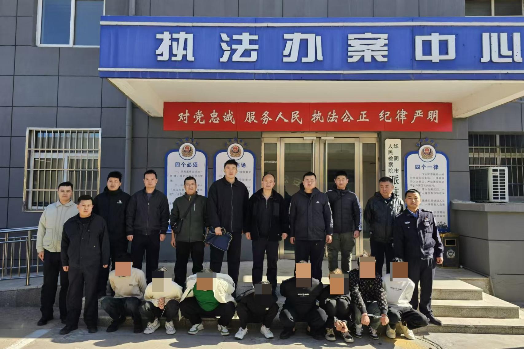 夜幕下的黑手：华阴警方雷霆出击，破获多起盗窃案，守护你的财产安全  第2张