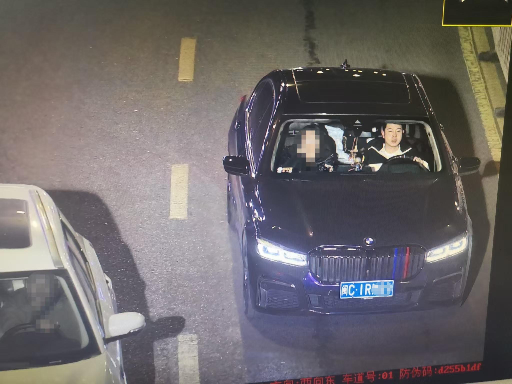 实习期超速驾照被注销，男子租宝马车违停贵阳街头，竟用非法手段逃避处罚  第2张