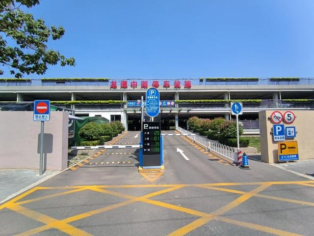 东城新增1051个共享停车位，解决老城停车难题，居民出行更便捷  第2张